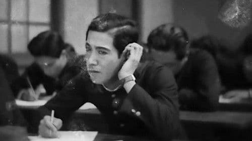 落第はしたけれど Bild 3