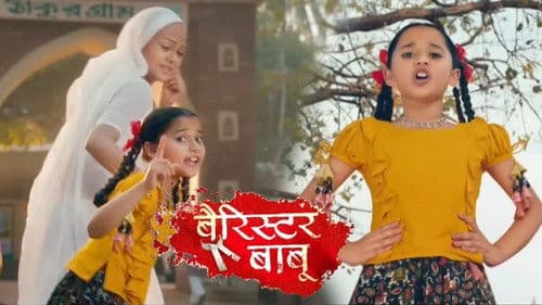 Barrister Babu Bild 2