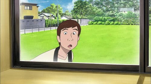 Summer Days with Coo Bild 3