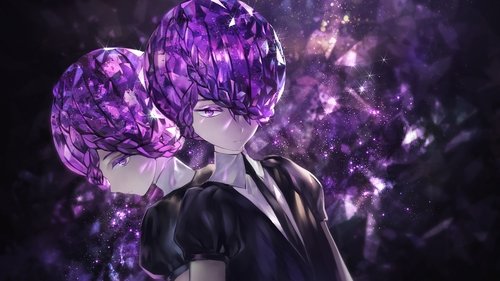 Das Land der Juwelen Bild 8