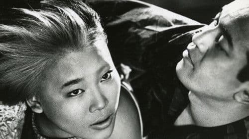 Die Nacht des Mörders Bild 3