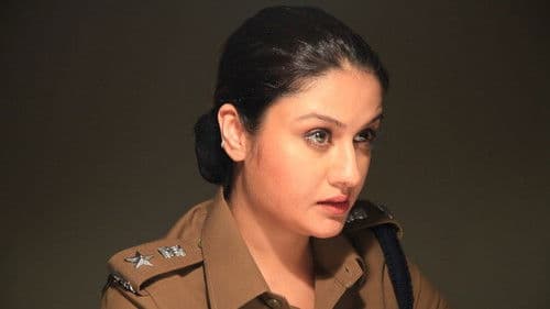 எவனவன் Bild 1