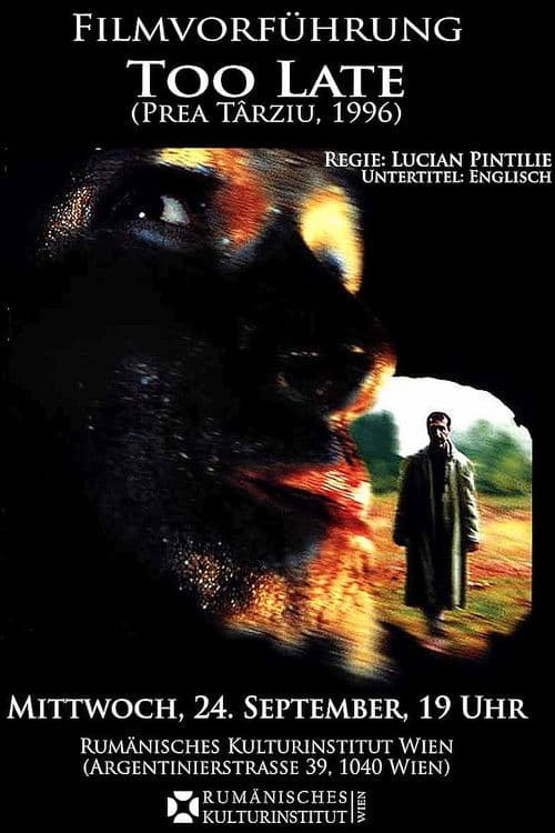 Prea târziu