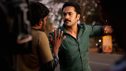 ஒரு நொடி Bild 4