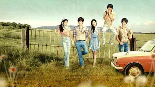 幸福蒲公英 Bild 1