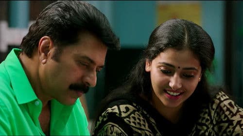 ഒരു കുട്ടനാടൻ ബ്ലോഗ് Bild 1