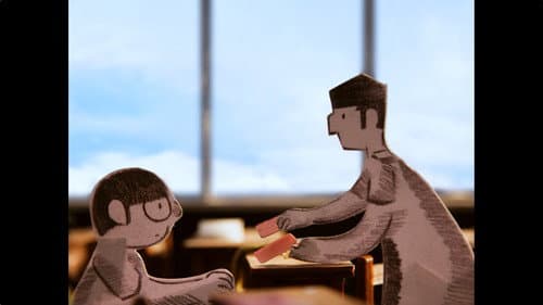 午後的迷茫 Bild 1