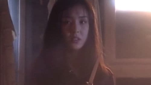 監禁逃亡 淫らな呪い Bild 2