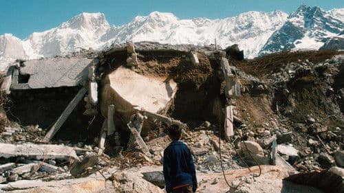 देव भूमि Bild 2