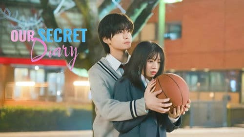 交換ウソ日記 Bild 8