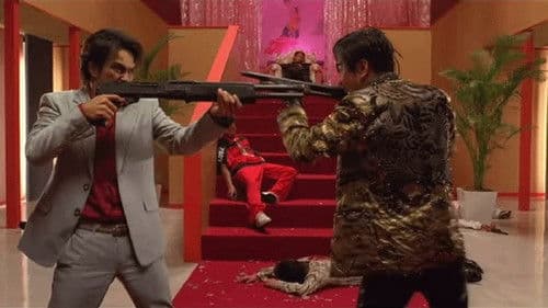 Like a Dragon Bild 3