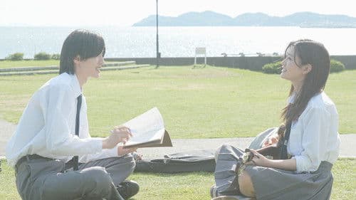 君が最後に遺した歌 Bild 2