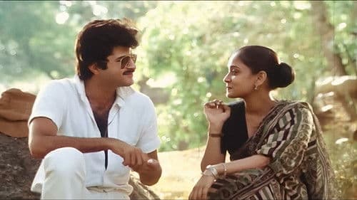 ಪಲ್ಲವಿ ಅನುಪಲ್ಲವಿ Bild 2