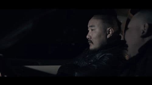 Ядуугийн зовлон 2 Bild 7