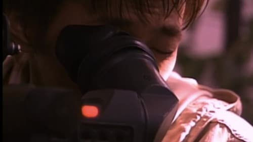 警告！のぞきアリ。 Bild 7