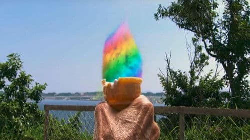 激情版　エリートヤンキー三郎 Bild 1