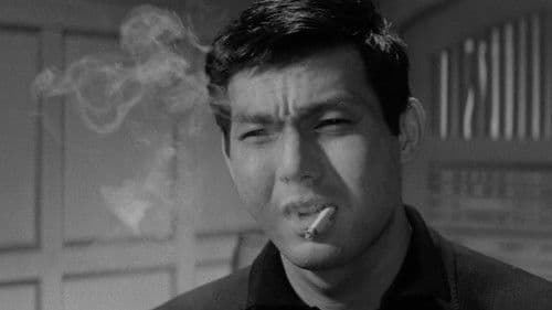 拳銃残酷物語 Bild 3