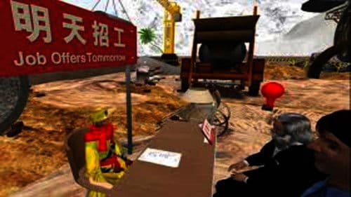 People's Limbo in RMB City Bild 1