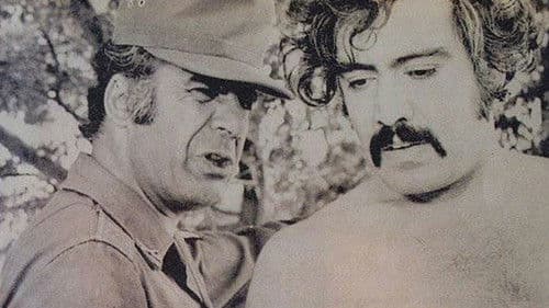 سرگروهبان Bild 1