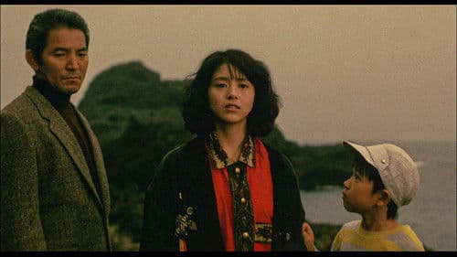 ボクの女に手を出すな Bild 4