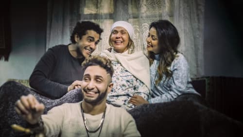 ورقة جمعية Bild 1