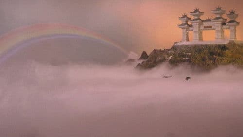 梁山伯與祝英台 Bild 4