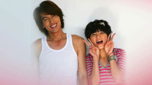 就想賴著你 Bild 1