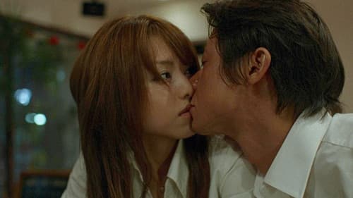 吉沢明歩 誘惑~あたしを食べて~ Bild 1