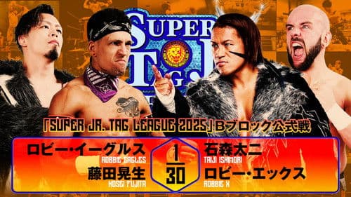 NJPW Super Junior Tag League 2025 - Day 8 Bild 1
