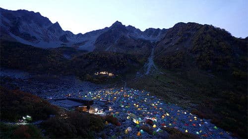 絶景満喫!北アルプス 涸沢カールの紅葉 Bild 4