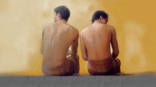 Hamam - Das türkische Bad Bild 3