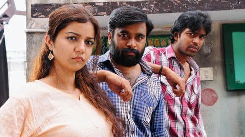 போராளி Bild 1