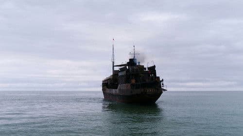 Семь пар нечистых Bild 2