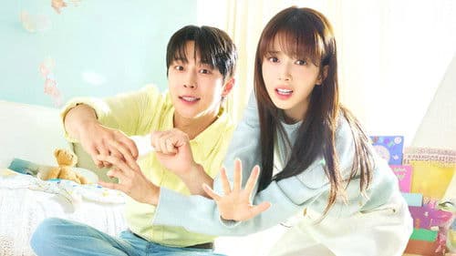 우주를 줄게 Bild 3