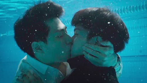 我们挚爱的故事 Bild 7