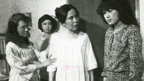 휘청거리는 오후 Bild 1