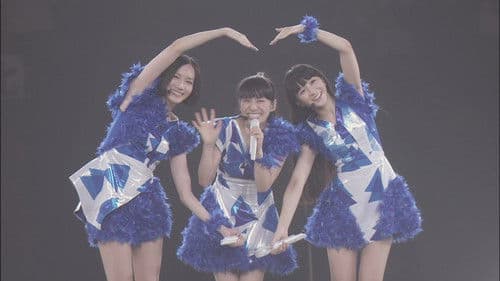 Perfume - Live@tokyo Dome『 1 2 3 4 5 6 7 8 9 10 11』 Bild 1