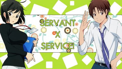 Servant x Service Bild 3