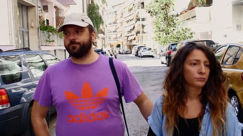 Θα φύγω Bild 5