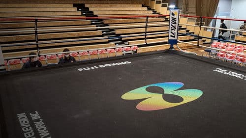 FUJI BOXING: Kawamitsu vs. Takami Bild 2