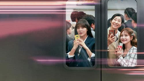 달까지 가자 Bild 3