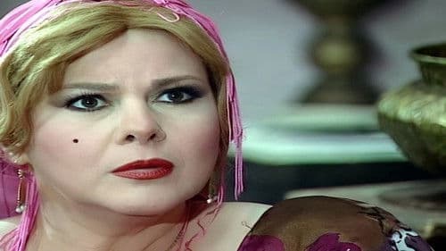 الناس في كفر عسكر Bild 4