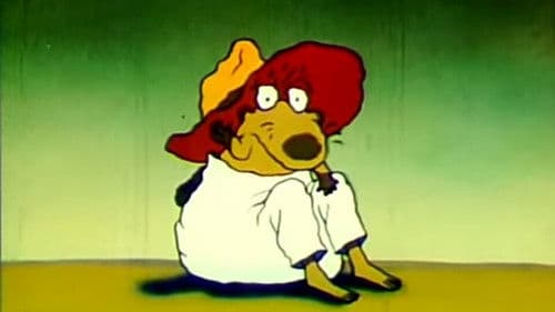 Безтолковий вомбат Bild 1