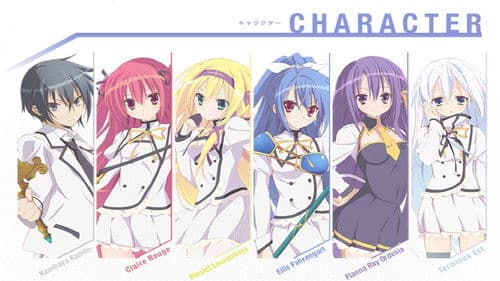 Bladedance of Elementalers Bild 2