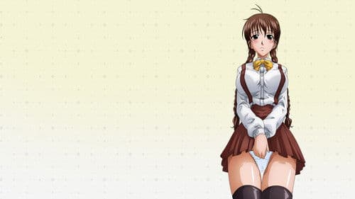 ストリンジェンド ～エンジェルたちのプライベートレッスン～ Bild 2