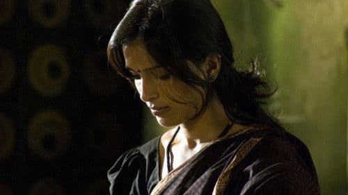 ஆரண்ய காண்டம் Bild 1