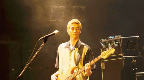 バジーノイズ Bild 4