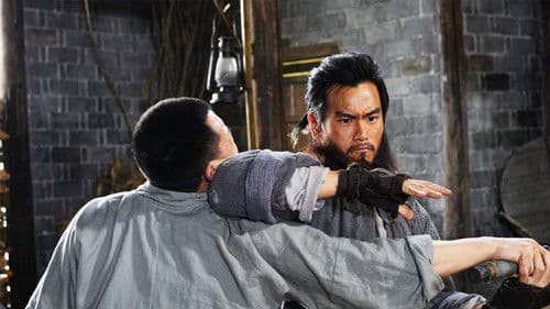 Call of Heroes Bild 4