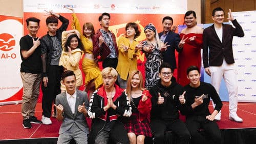 新年泰疯狂 Bild 1