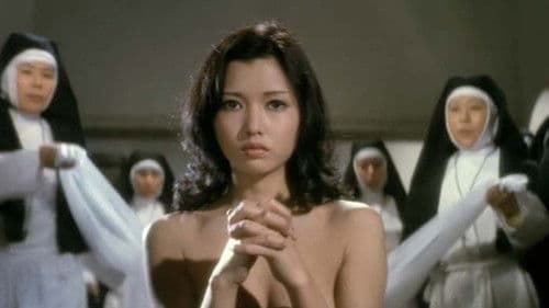 School of the Holy Beast Bild 8